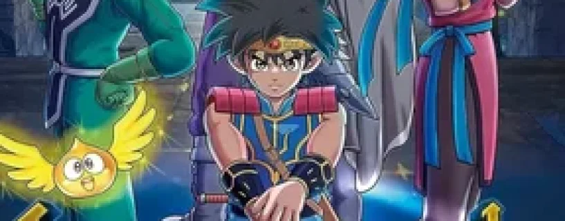 Infinity Strash: DRAGON QUEST The Adventure of Dai Free Download