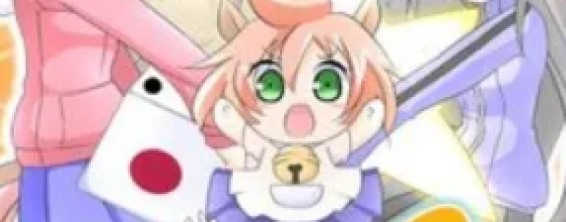 100% Orange Juice Free Download