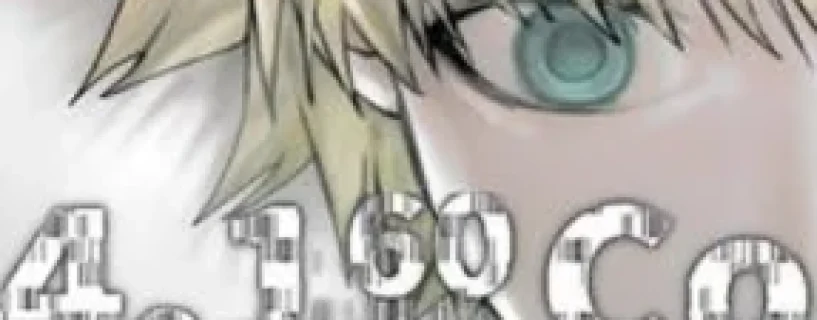 4.1.60Co Free Download