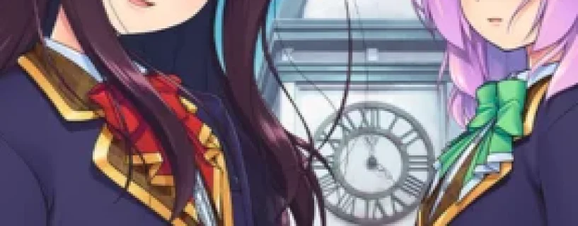 Trap Yuri Garden Free Download