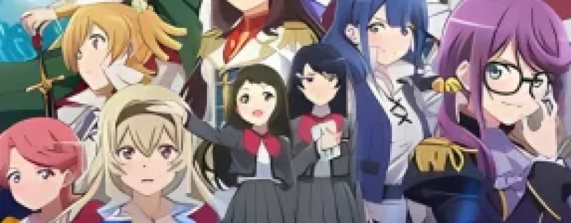 Revue Starlight El Dorado Free Download