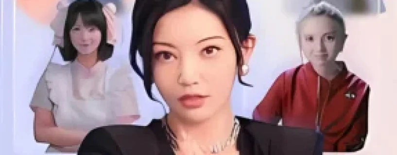 Exclusive Memory Free Download