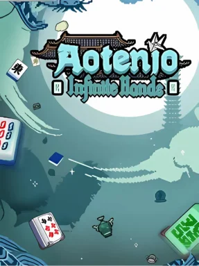 Aotenjo