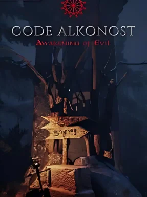 Code Alkonost