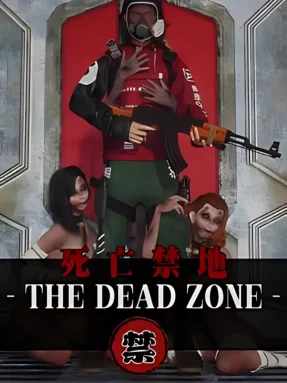 The Dead Zone