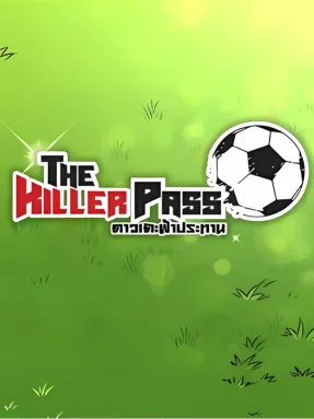 The Killer Pass: Season 1 Free Download Free Download - Steamunlocked The Killer Pass Season 1