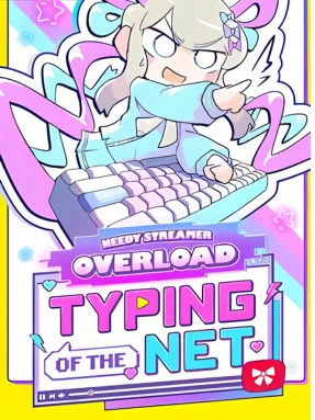 NEEDY STREAMER OVERLOAD: Typing of The Net Free Download Free Download - Steamunlocked Typing of The Net