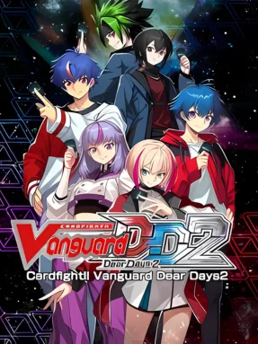 Cardfight!! Vanguard Dear Days 2