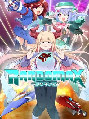 RANDOMAX