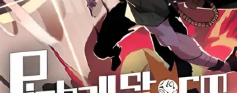 Pinball Storm: Lokanta Free Download