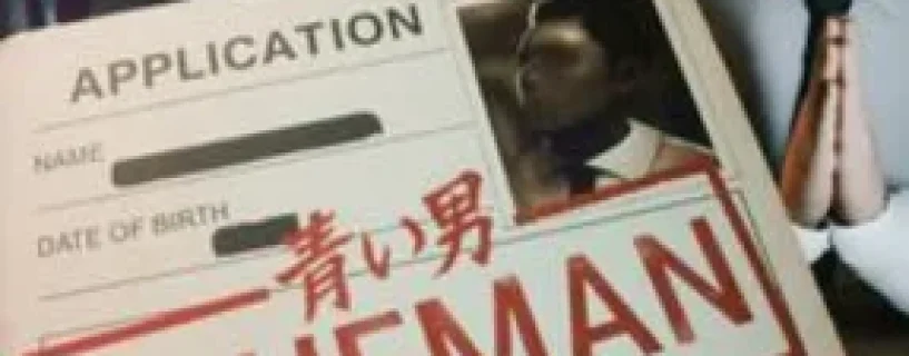 Blueman Free Download