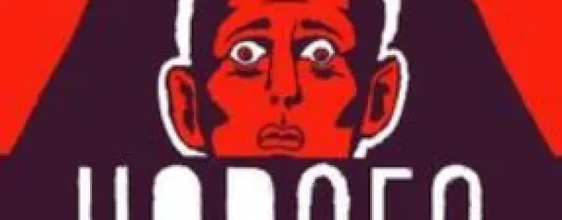 HORSES Free Download