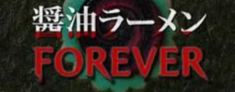 Shoyu Ramen Forever Free Download