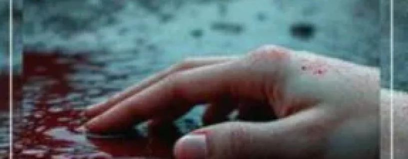 DETECTIVE – Rainy night Free Download