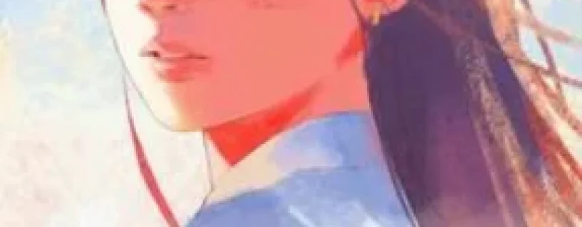 Dear me, I was… Free Download