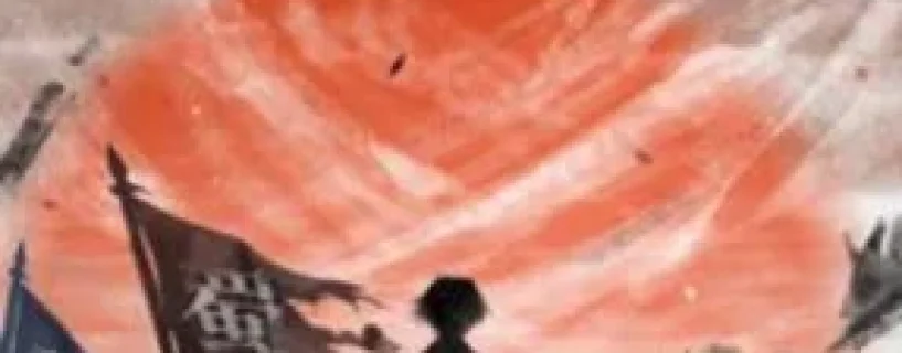 Warlords Battleground: Extraction Free Download