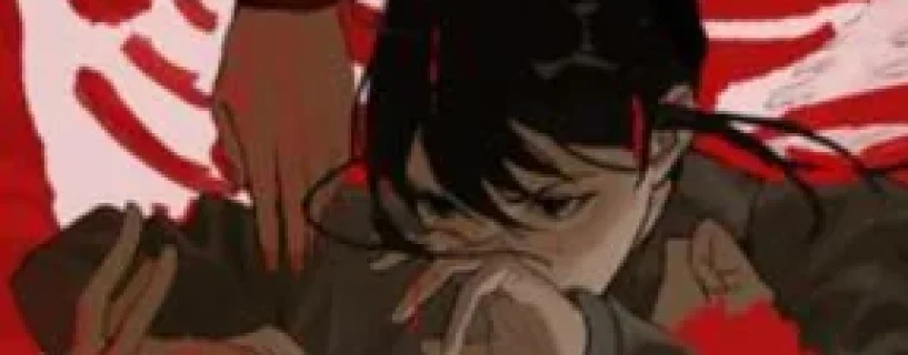 Stiff Neck Free Download