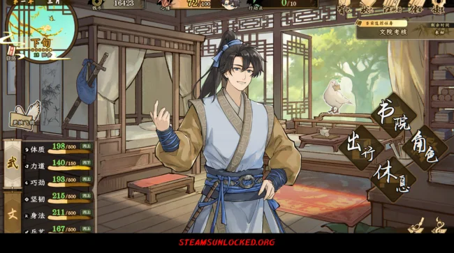 Tales of Justice Academy: Winds Arise Free Download Full Version India