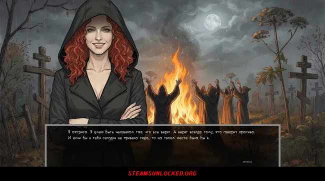 Visual novel: Dashing 90s Free Download Full Version India