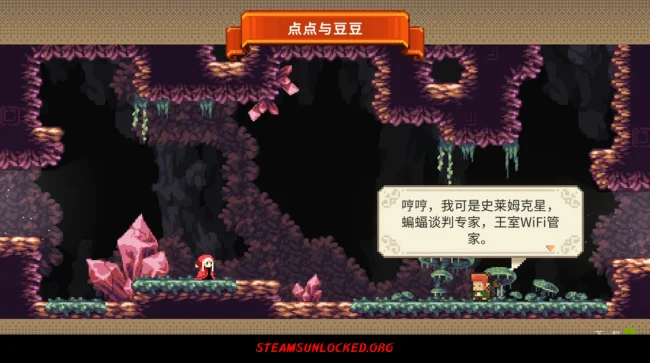 Tales Of Wakana Free Download Full Version India